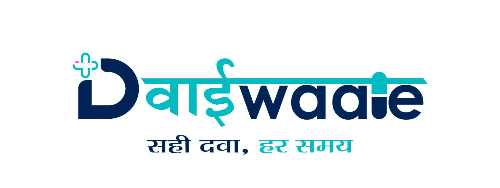 Dawaiwaale